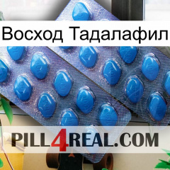 Восход Тадалафил viagra2